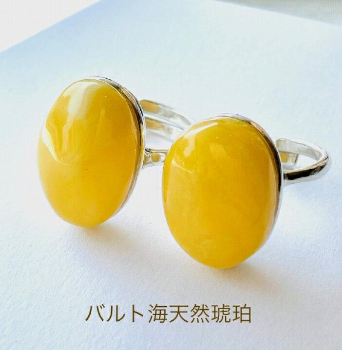 楽天市場】【天然琥珀】【琥珀 リング】【琥珀 指輪】送料無料 