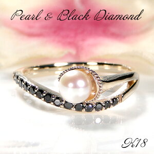 K18YG/WG/PG p[ y5.0mmz ubN_Ch Oy0.2ctzMtg  w S[h 18 K18 ubN_C 4 6 a  ubN _C l lC fB[X WG