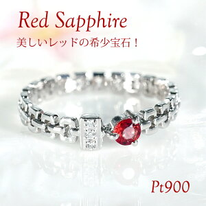 Pt900 _Ch & bhTt@C OMtg  w v`i PT 4 9 a _C Tt@C Tt@CA  bh J[Xg[ 󏭐 A p[Xg[ F