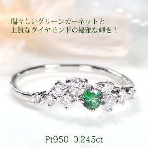 Pt950y0.245ctzO[K[lbg_Ch O Mtg  w Vv v`i PT 14a _C K[lbgO J[Xg[ F΃O 킢 