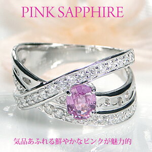 Pt950y0.467ctz_Ch & sNTt@C OMtg  w v`i PT 4 9 a _C Tt@C Tt@CA sN L J[Xg[ F   