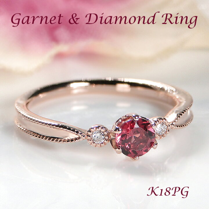 楽天市場】K18YG/PG/WG【0.026ct】ダイヤモンド & カラーストーン  