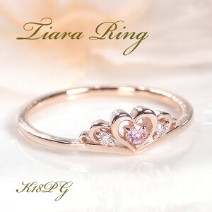 K18YG/PG/WGy0.04ctz_ChsNg} eBA O Mtg  w S[h 18 4 a _C n[g eBA  NE eBAO F 킢