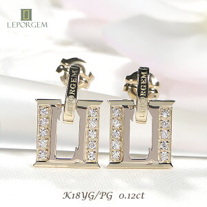 K18YG/WG/PG _Ch sAX y0.12ctzMtg  lC i K18 18 S[h _C V[v  _CA 킢  fB[X v[g LEPORGEM 4 a IWi