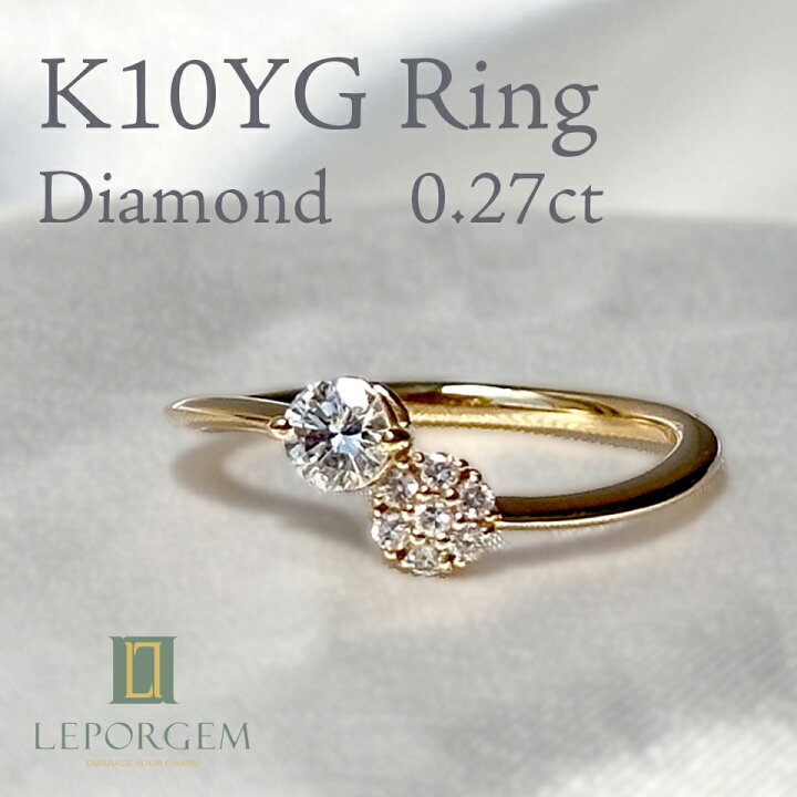 楽天市場】K10YG/PG/WG ダイヤモンド 合計0.27ct 指輪 リング シンプル 