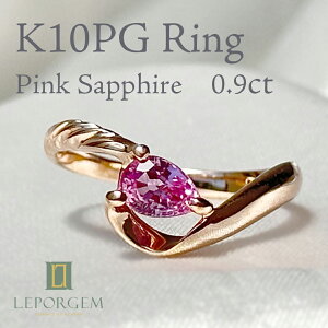 K10PG sNTt@CA 0.9ct w O Vv S[h sNS[h a _C 10 킢  I l lC  fB[X ANZT[ WG[ LEPORGEM a 