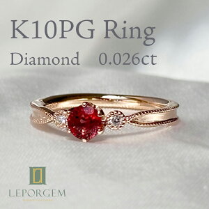 K10PG _Ch0.026ct K[lbg sNS[h w O Vv S[h a _C 10 킢  I l lC  fB[X ANZT[ WG[ LEPORGEM 