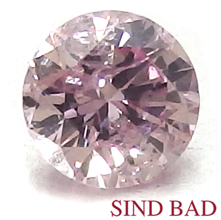 楽天市場】ルース 天然ピンク ダイヤモンド 0.038ct ファンシー 楽天市場】ルース 天然ピンク ダイヤモンド 0.038ct ファンシー