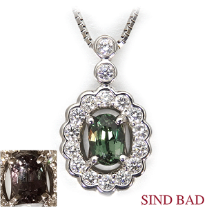 ALThCg lbNX gbv v`i N\x 0.671ct 6 a Όӕʏt Ԏ  [ ΐ