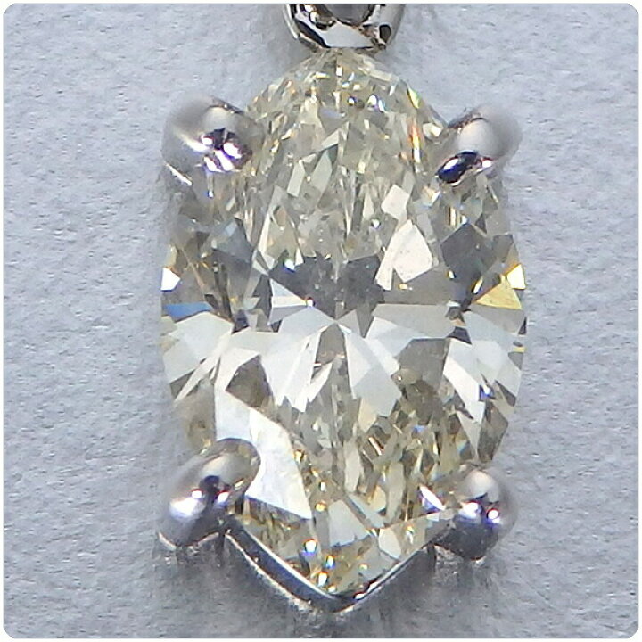 楽天市場】ダイヤ ピンクダイヤ ネックレス トップ ダイヤ1.053ct  