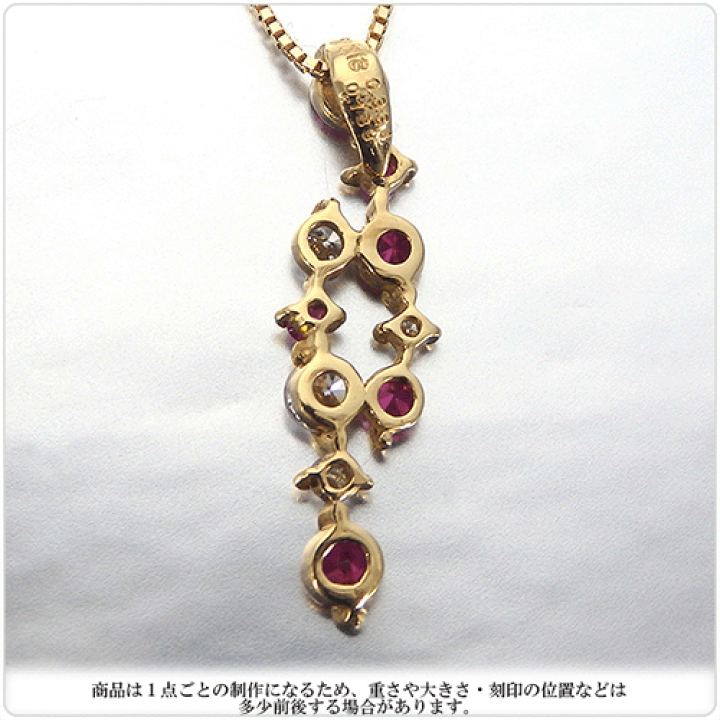 N003【高貴・神秘】ネックレス   ルビー　ダイヤ　S925　K18コート 楽天市場】ルビー（金の純度K18）（ネックレス・ペンダント