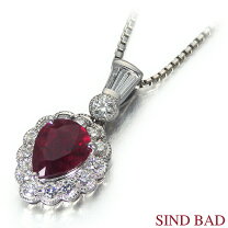 楽天市場】ルビー ネックレス（カラット数0.4 ～ 0.49ct）（ジュエリー  
