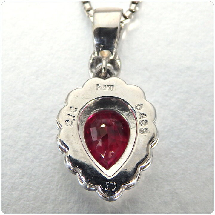楽天市場】ルビー ネックレス トップ 2.12ct プラチナ ペンダント 