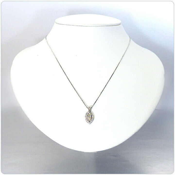 楽天市場】イエローダイヤ ネックレス トップ 0.507ct プラチナ 