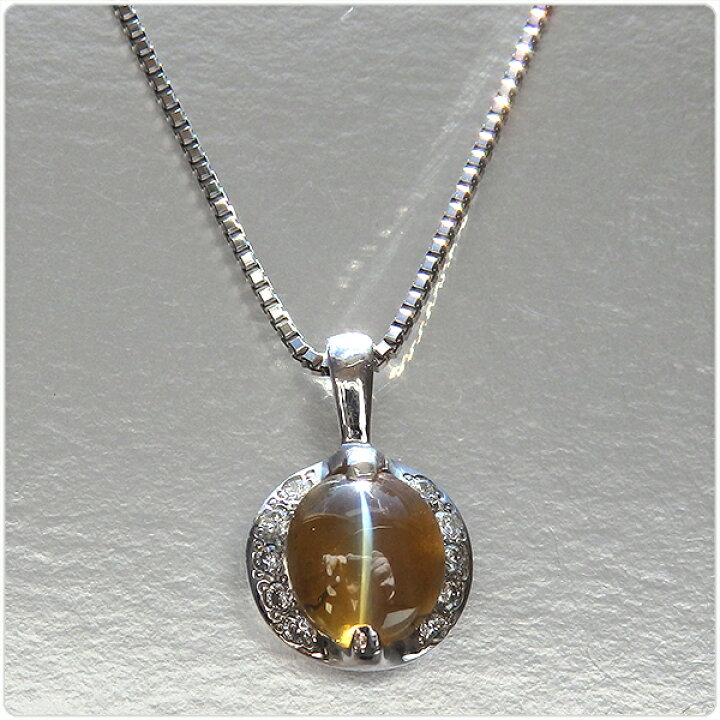 楽天市場】キャッツアイ ネックレス トップ 1.543ct プラチナ 