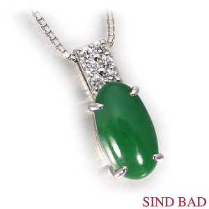 Ő y_g gbv Ő 4.325ct v`i lbNX gbvyŐ lbNX gbvz5a 4ct up 4Jbg Abv