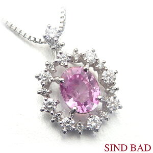 MsNTt@C v`i y_g wbh 1.156ct Όӕʏt 1ct up 1Jbg Abv 9a