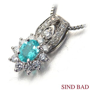 pCog} v`i y_g gbv 0.267ct Ίӕʏt 10 a g}