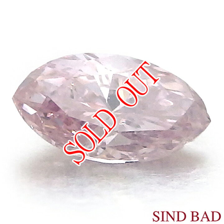 楽天市場】天然ピンクダイヤモンド ルース 0.054ct ファンシー ピンク 