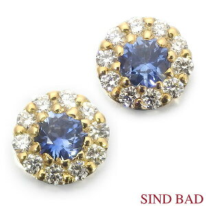 �T�t�@�C�� 0.278ct �_�C�� 0.158ct K18 �C�G���[�S�[���h