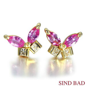 sNTt@C X 0.35ct×2 _C 0.096ct×2@K18 CG[S[h@o^tC sAXysNTt@CA sAXz 9 a