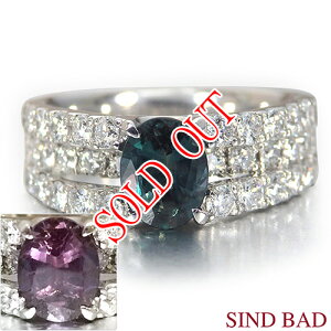 リング 指輪 色が変わるの人気商品 通販 価格比較 価格 Com