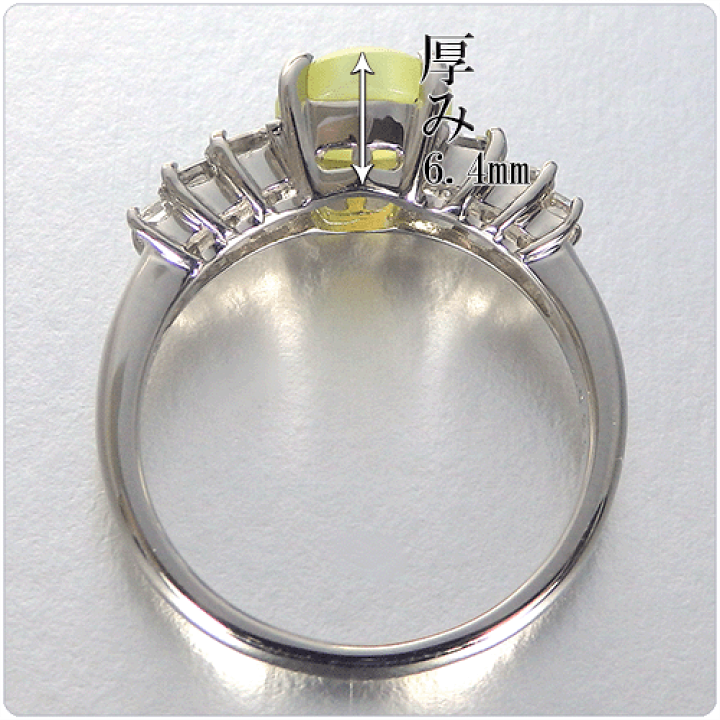 楽天市場】キャッツアイ 指輪 プラチナ 1.622ct 2月 誕生石 楽天市場】キャッツアイ 指輪 プラチナ 1.622ct 2月 誕生石