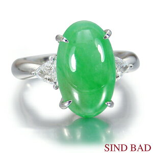 Ő w v`i 5.284ct ΌӕʏtyŐ Oz5a 5ct up 5Jbg Abv