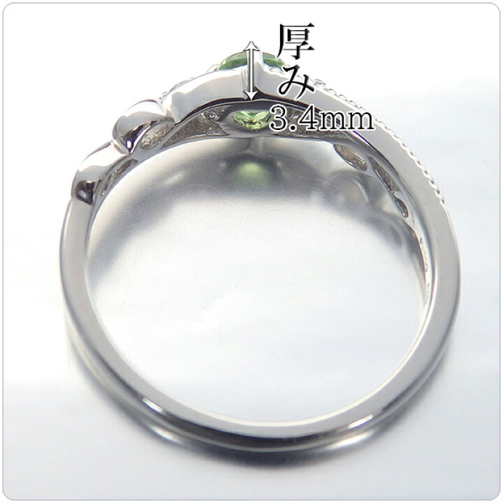 楽天市場】マリガーネット グロシュラーガーネット 0.347ct ガーネット 
