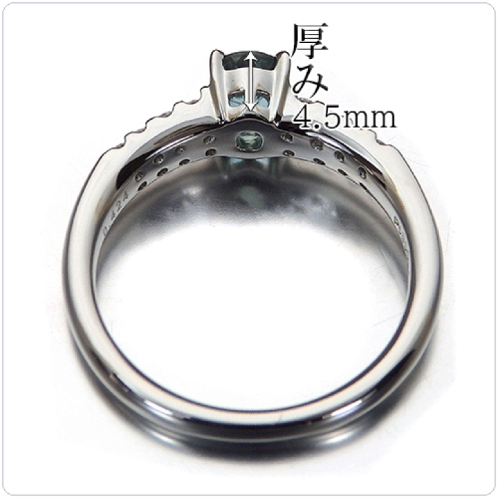 楽天市場】グランディディエライト リング 0.424ct 指輪 DGL