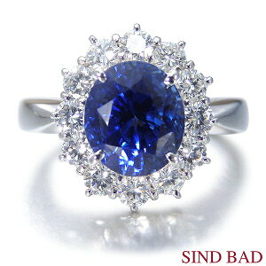 MTt@C w v`i 3.454ct _C 0.723ct Όӕʏt MTt@CA O 9 a