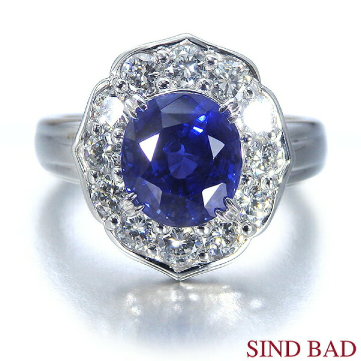 楽天市場】非加熱サファイヤ 指輪 プラチナ 3.825ct ダイヤ 0.898ct 