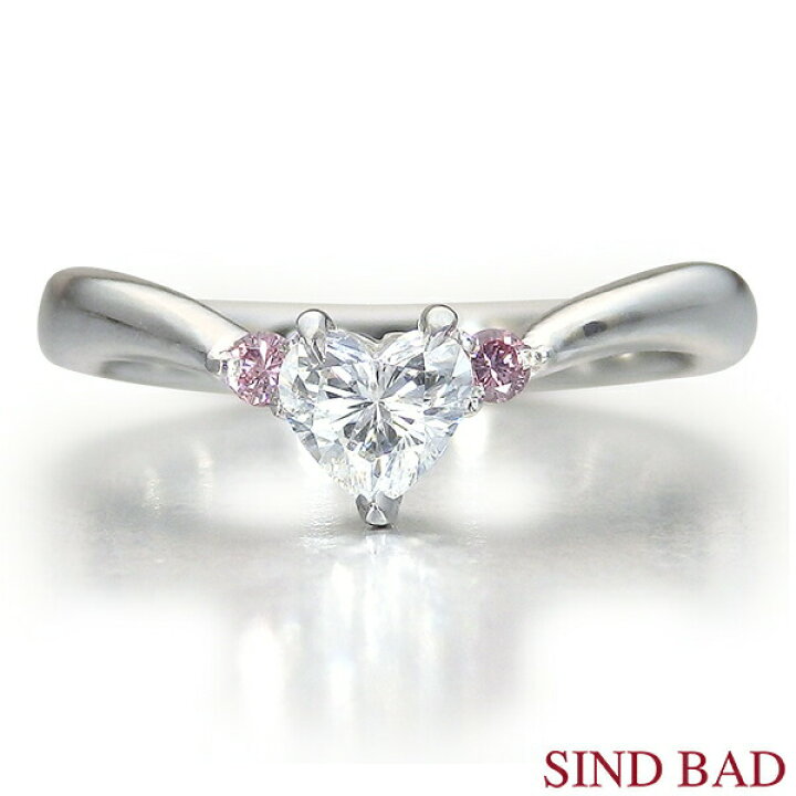 0.246ct FANCY WHITE系 天然ダイヤモンド ハートシェイプ