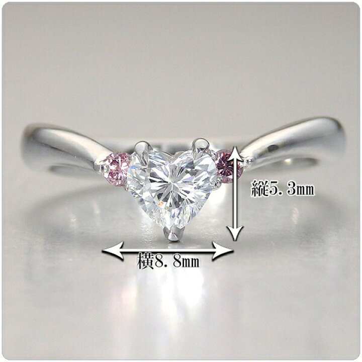 0.246ct ぐらつか FANCY WHITE系 天然ダイヤモンド ハートシェイプ