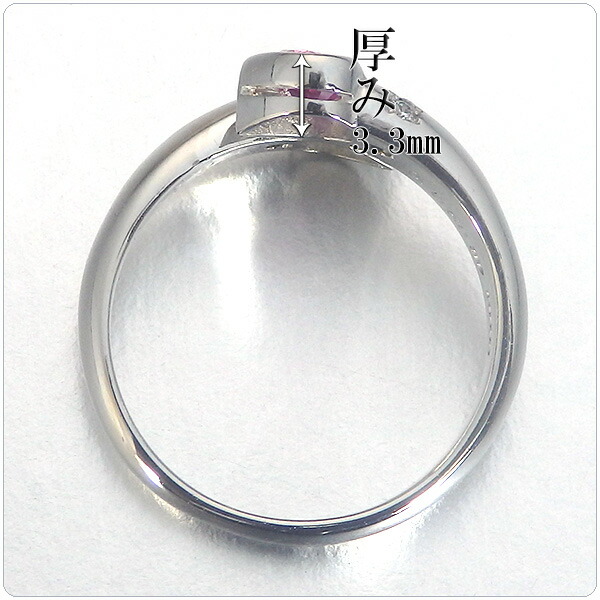 ピンクサファイア  指輪 サファイア プラチナ リング サファイヤ ハートシェイプ 0.343ct ダイヤ0.170ct  9月 誕生石