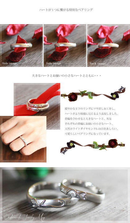 楽天市場】結婚指輪 K18WG ホワイトゴールド ペアリング 指輪 18金  