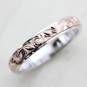 結婚指輪 メンズ リング PT900 K18PG 【15号〜22号】 コンビ プラチナ ハワイアンジュエリー 手彫り彫刻 マリッジリング 彼女 クリスマス ホーニング つや消し