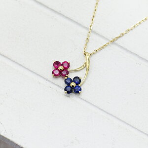 ネックレス レディース ペンダント K10YG ブルーサファイア ルビー フラワーモチーフ イエローゴールド 9月 7月 誕生石 バースデー クリスマス ジュエリー