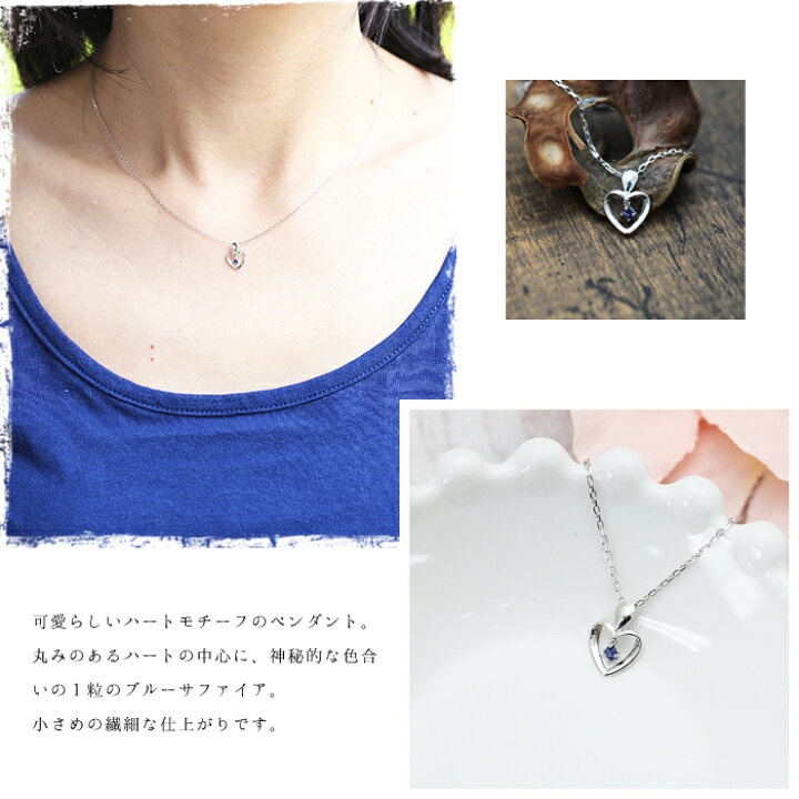 楽天市場】ネックレス レディース ペンダント K18WG ブルーサファイア 