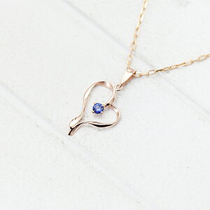 ネックレス レディース ペンダント K10PG ブルーサファイア ピンクゴールド 誕生石 バースデー ハートモチーフ リボン プレゼント 彼女 クリスマス ジュエリー