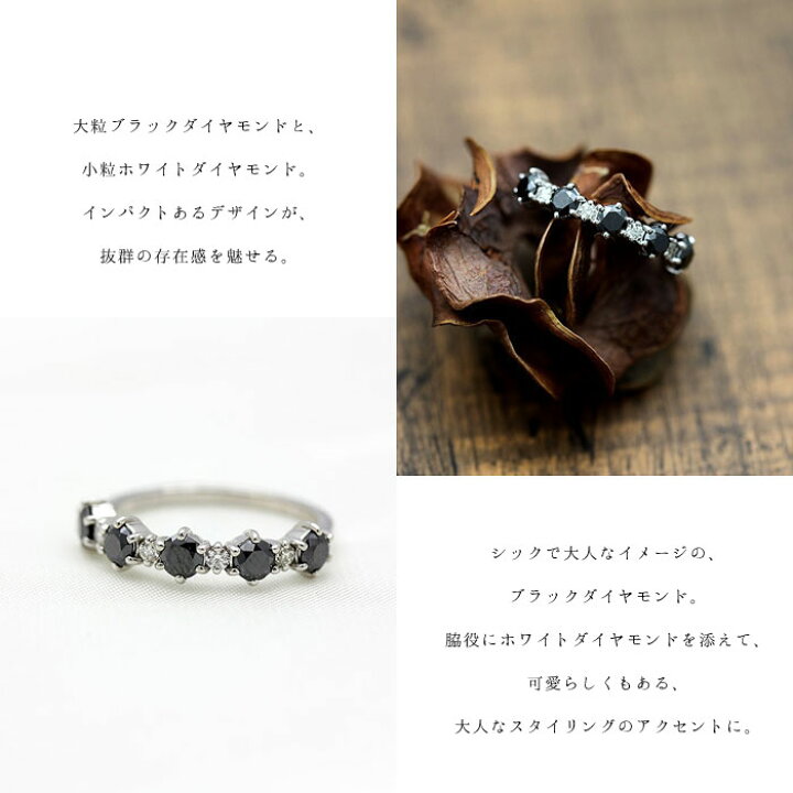 楽天市場】指輪 女性用 K18WG 天然ブラックダイヤモンド 0.55ct 天然  