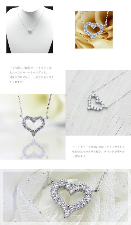 楽天市場】ネックレス K18WG ホワイトゴールド ペンダント レディース  