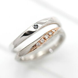 結婚指輪 ペアリング PT100 (プラチナ10％) K18PG コンビ ダイヤ 0.05ct ブラックダイヤ 0.01ct マリッジリング ギフト プレゼント クリスマス 彼女