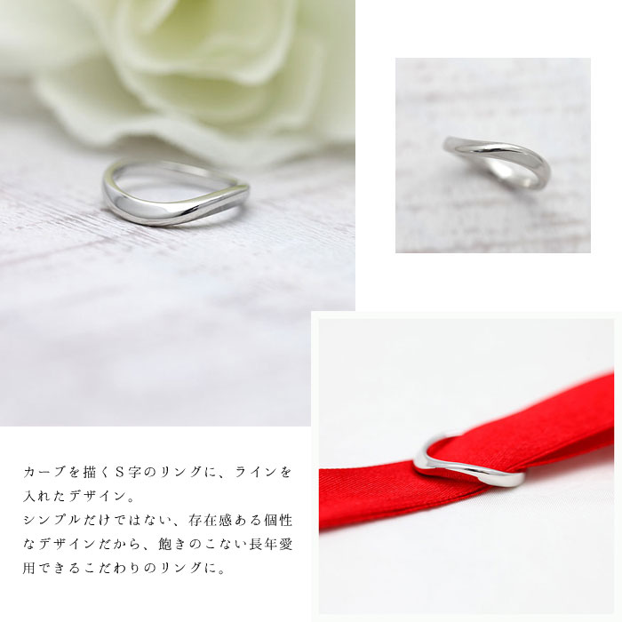 【冬バーゲン★】 結婚指輪 プラチナ PT900 シンプル ラインリング マリッジリング メンズリング クリスマス 彼女 - 3