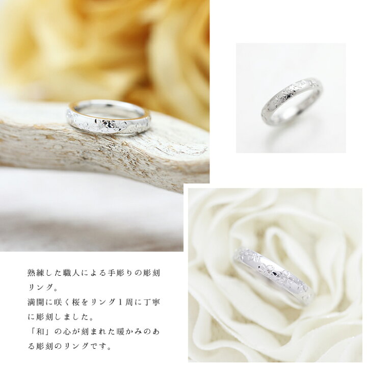 楽天市場】【5%OFFクーポン有】 結婚指輪 レディース K10WG 