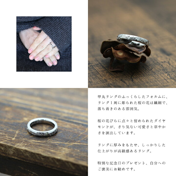 楽天市場】【5%OFFクーポン有】 結婚指輪 レディース K10WG 