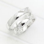 結婚指輪 ペアリング 2本セット価格 PT100 (プラチナ10％) ダイヤモンド 0.04ct マリッジリング クリスマス 彼女 短納期