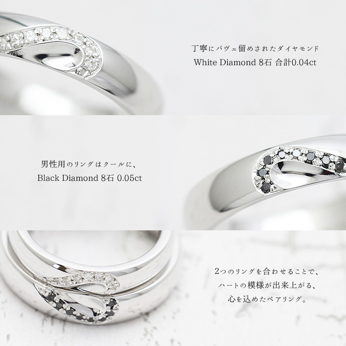 楽天市場】結婚指輪 ペアリング 2本セット価格 K10WG ダイヤモンド