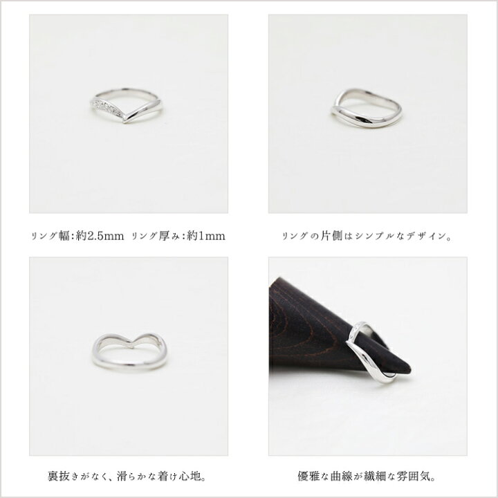 楽天市場】【5倍/マラソン/割引クーポン有】 結婚指輪 リング PT100 