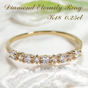 yyVC[OXӍՁN[|Lz w fB[XK18YG CG[S[h _Ch y0.25ctz n[tG^jeBO 18 18k S[h  Vv v[g J d˂